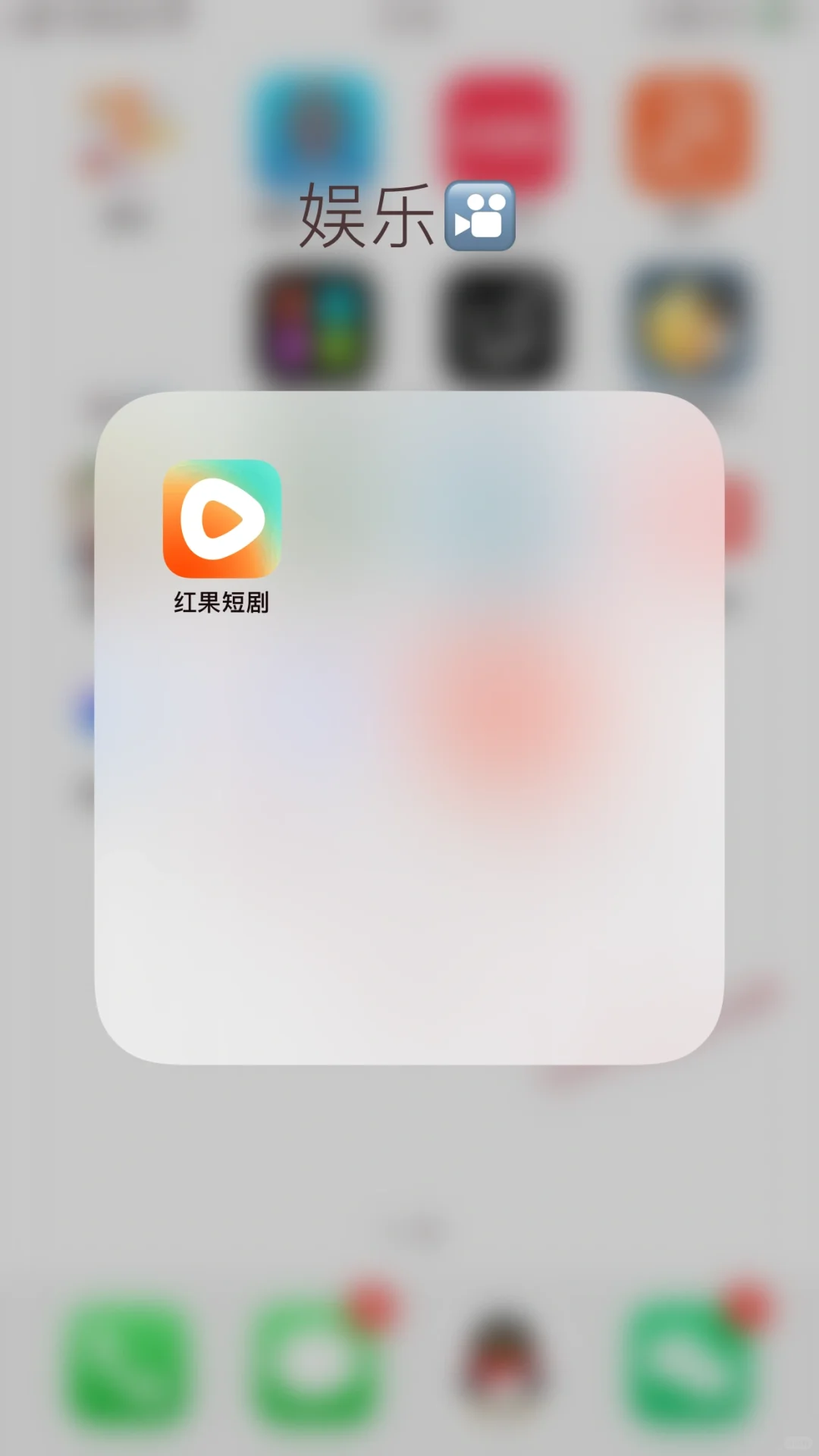 这是什么神仙APP？坚持不要太爽了😍