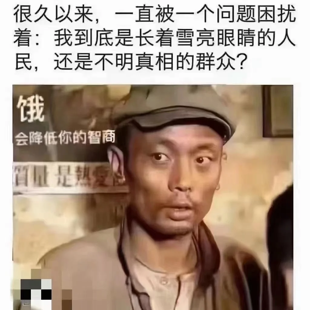 猜猜这是哪部电影