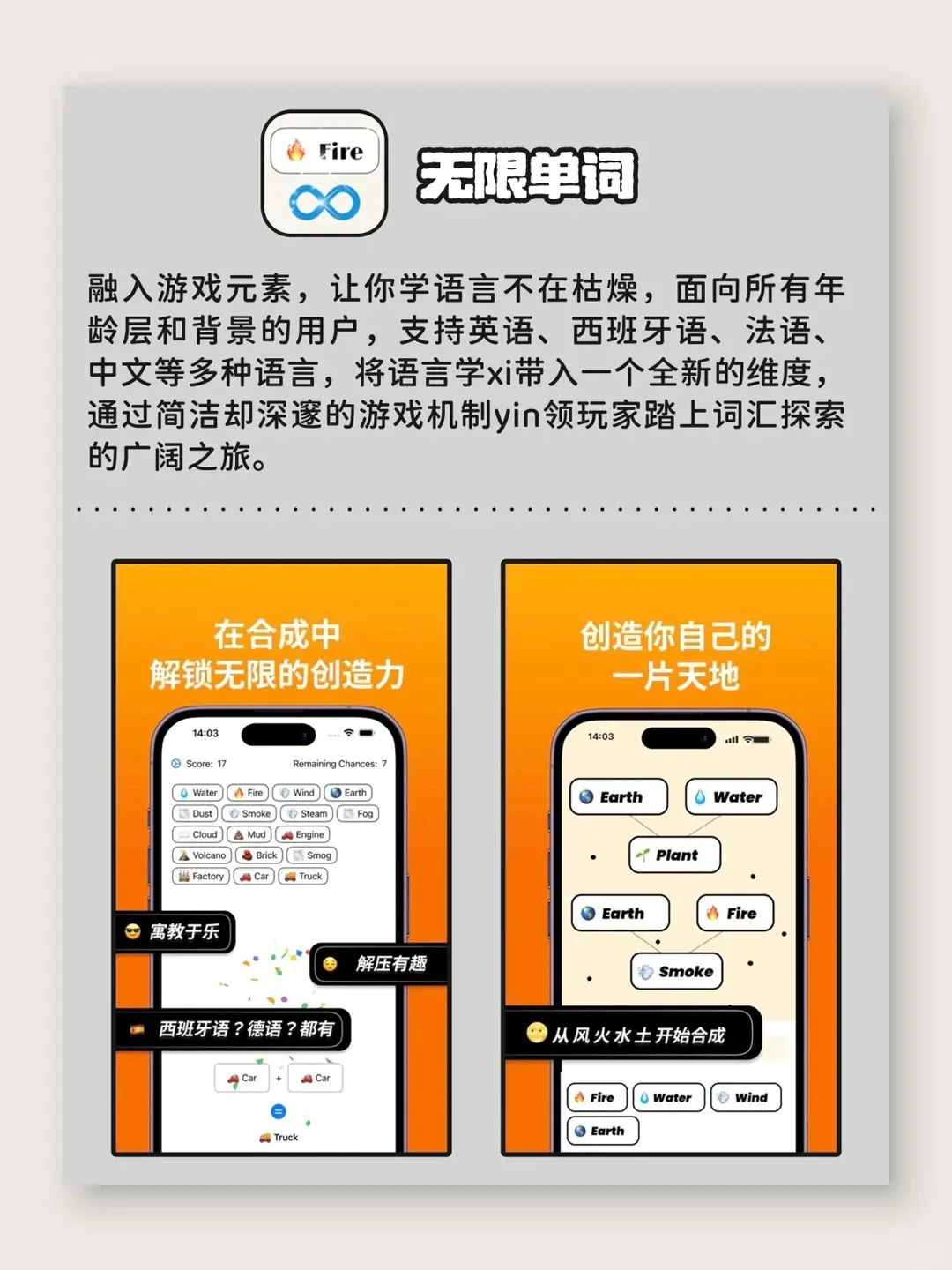 时间管理 大师必备APP 自律|极简|优雅