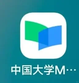 南中医必备APP清单，一键搞定你的校园日常