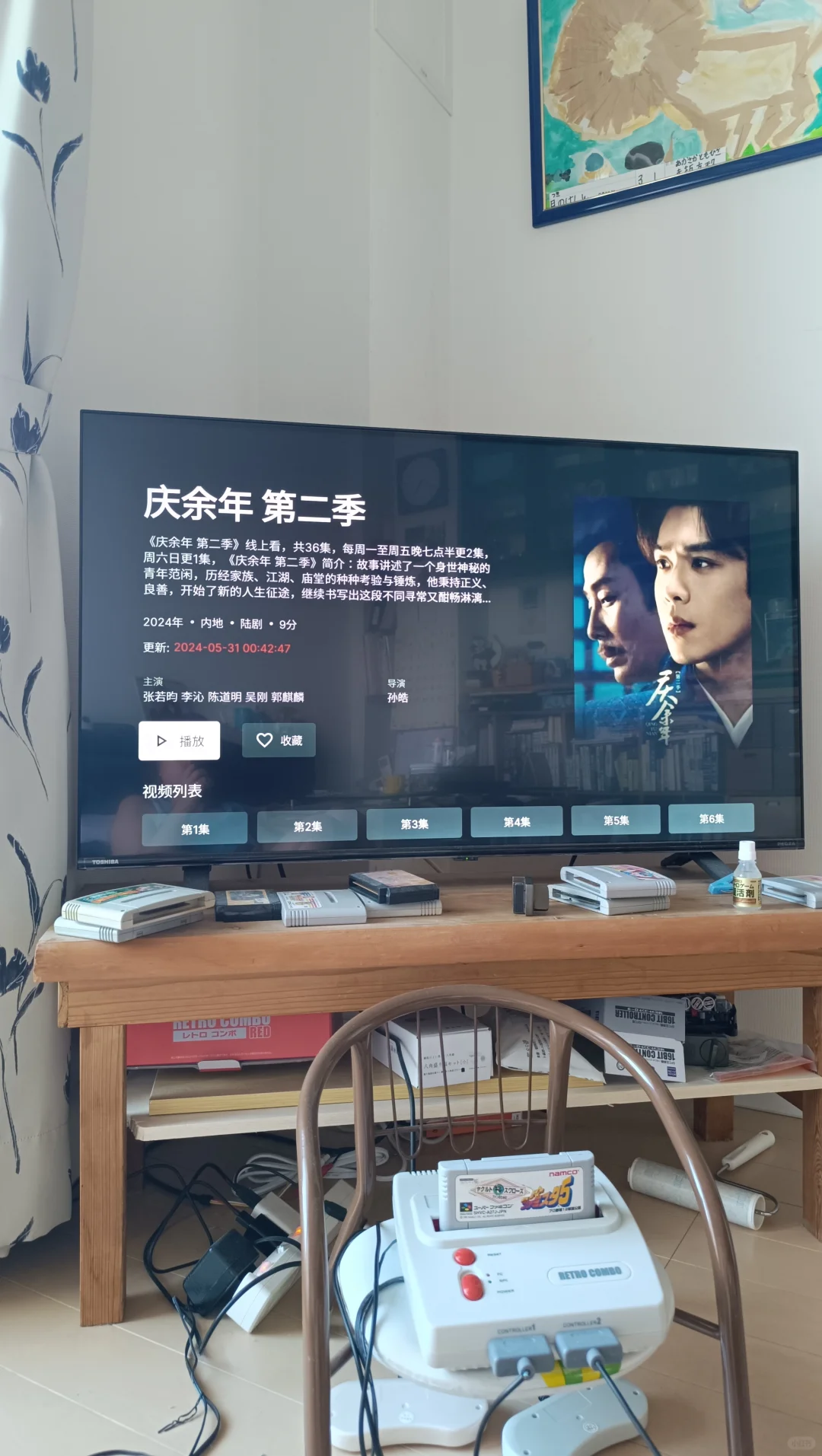 多谢fire tv!日本终于实现电视自由!