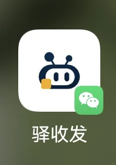 西大必备APP！！！