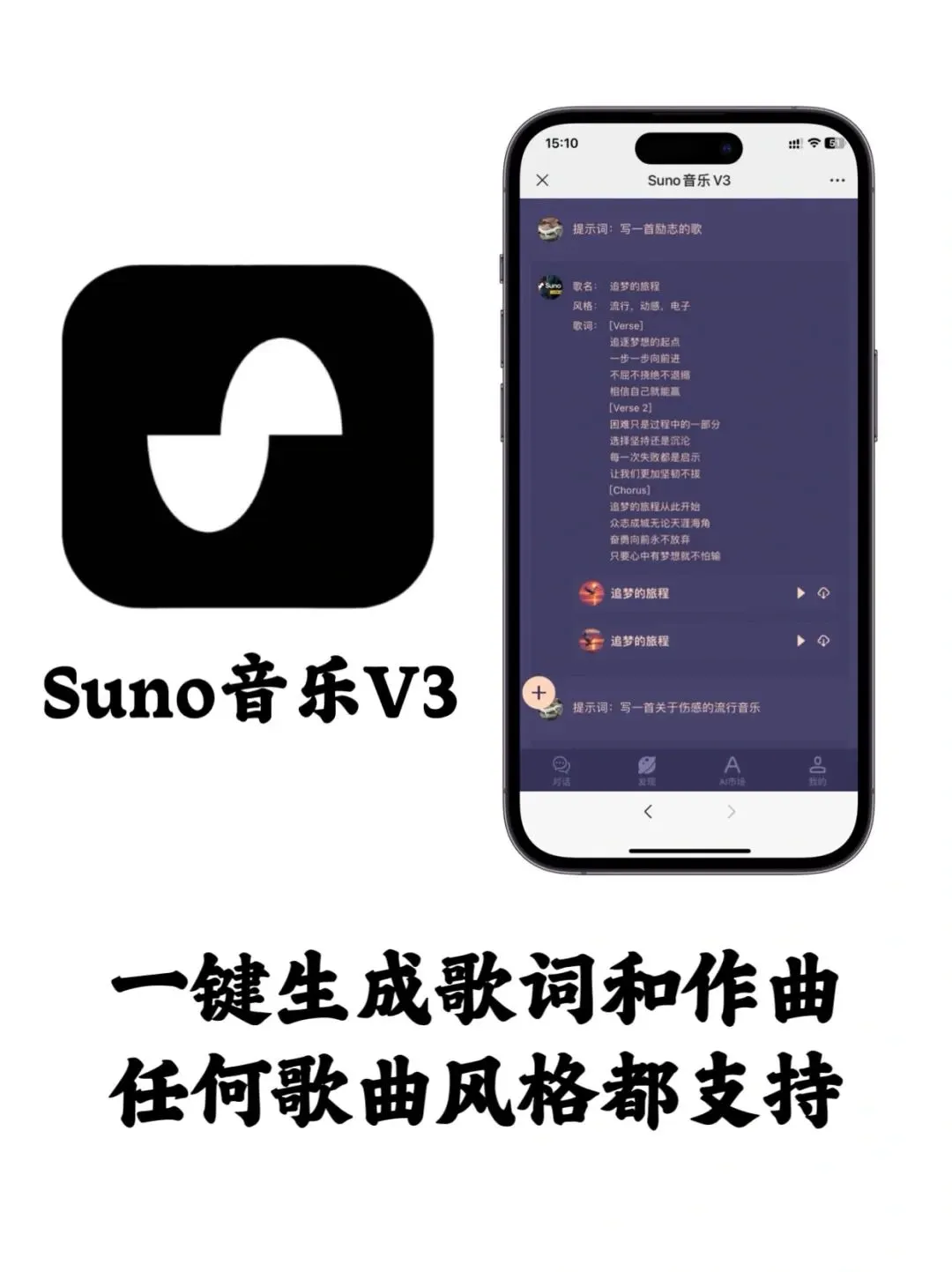 白嫖党必看|谁还没有这个AI聚合app