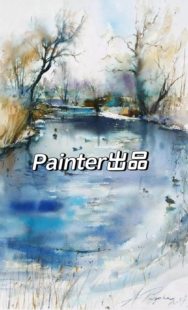 Painter2024版安装包+安装教程（长期更新）