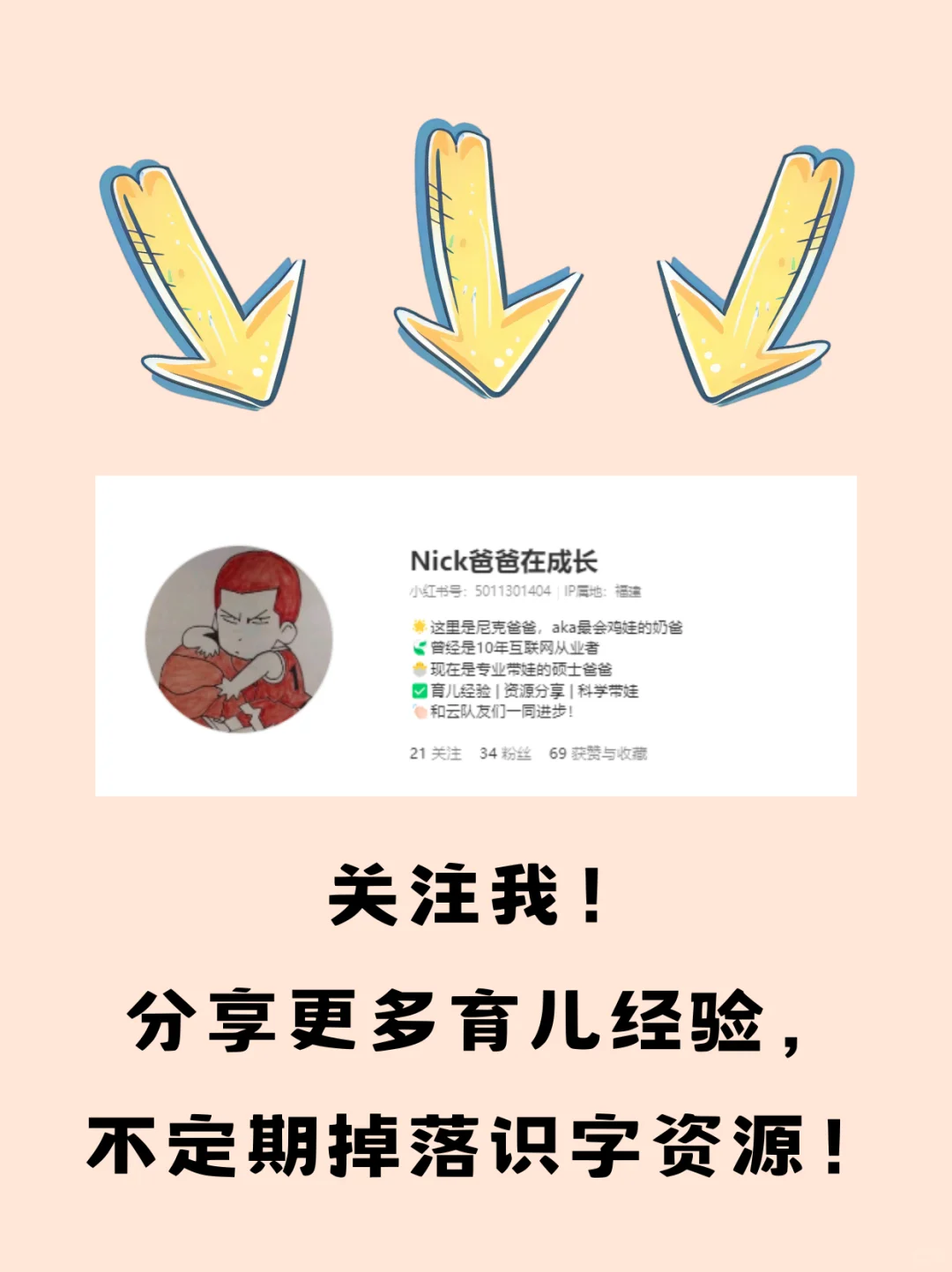 我嘞个豆，真的有200+APP啊？