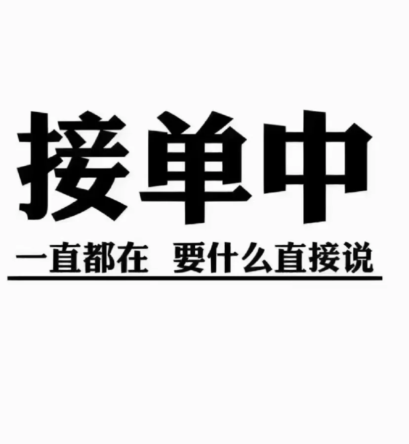 APP开发需要进行哪些测试?