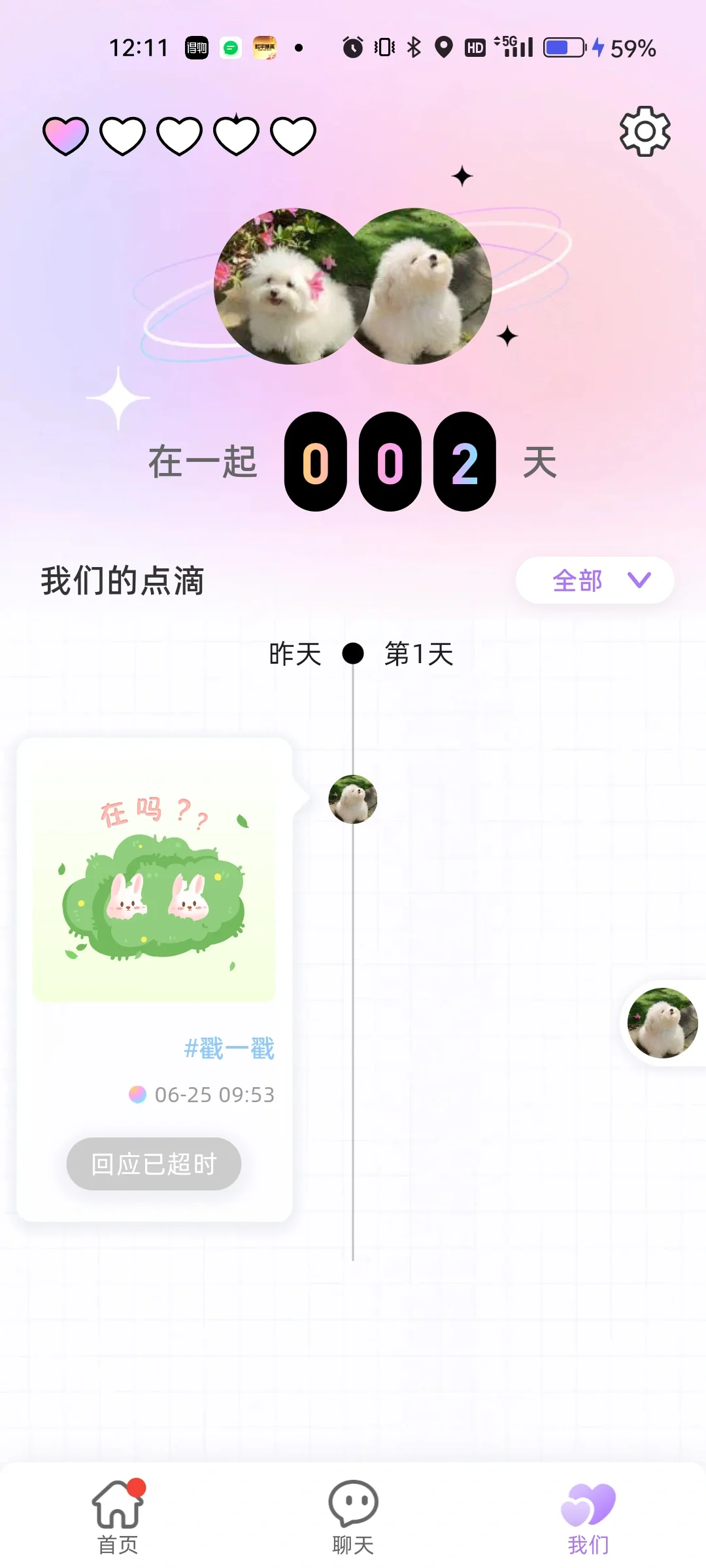 这款软件非常易用，它的界面设计非常漂亮。