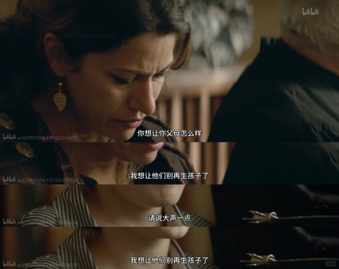 何以为家？💔 看哭了无数人的温情电影