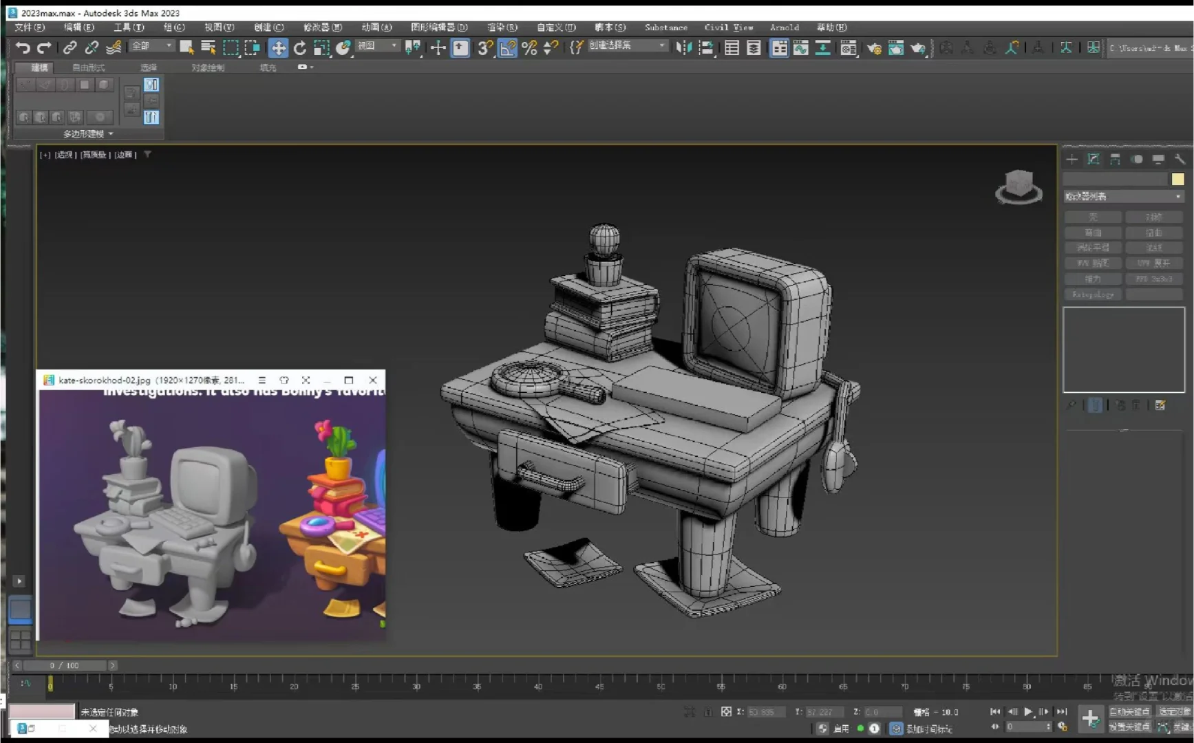 3dmax场景建模｜卡通电脑桌⚡只要30分钟！