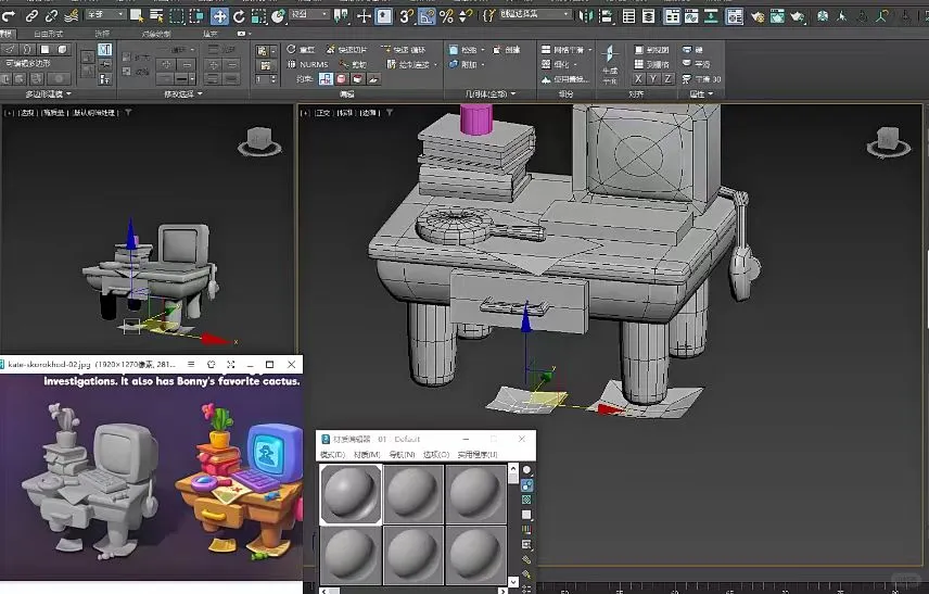 3dmax场景建模｜卡通电脑桌⚡只要30分钟！