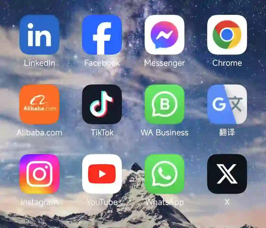 📱垮境出海必备！这几个 APP 你有了吗？