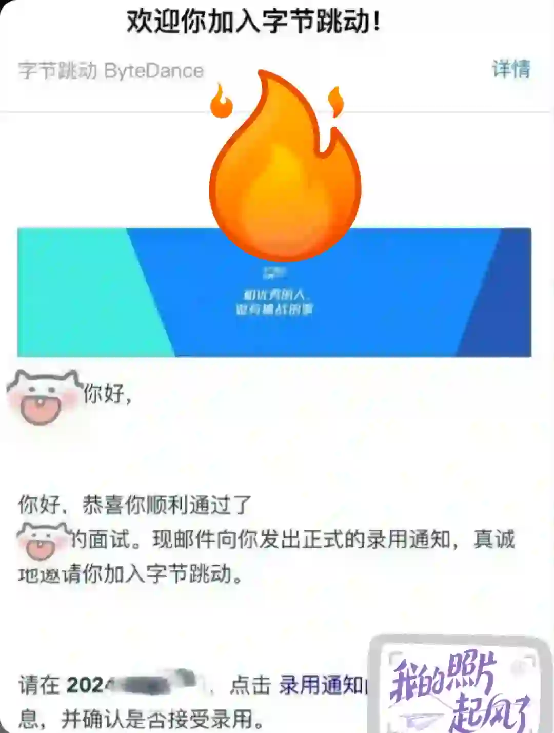 软件测试岗🔥建议背到这种程度再去面试❗