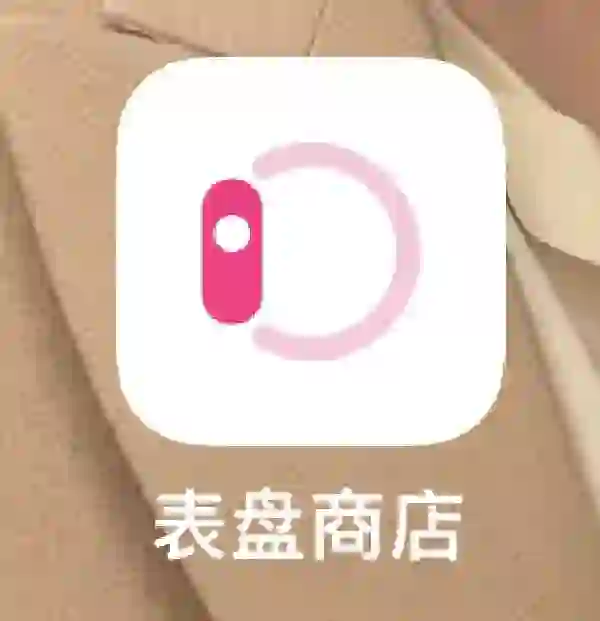 apple watch必下app！