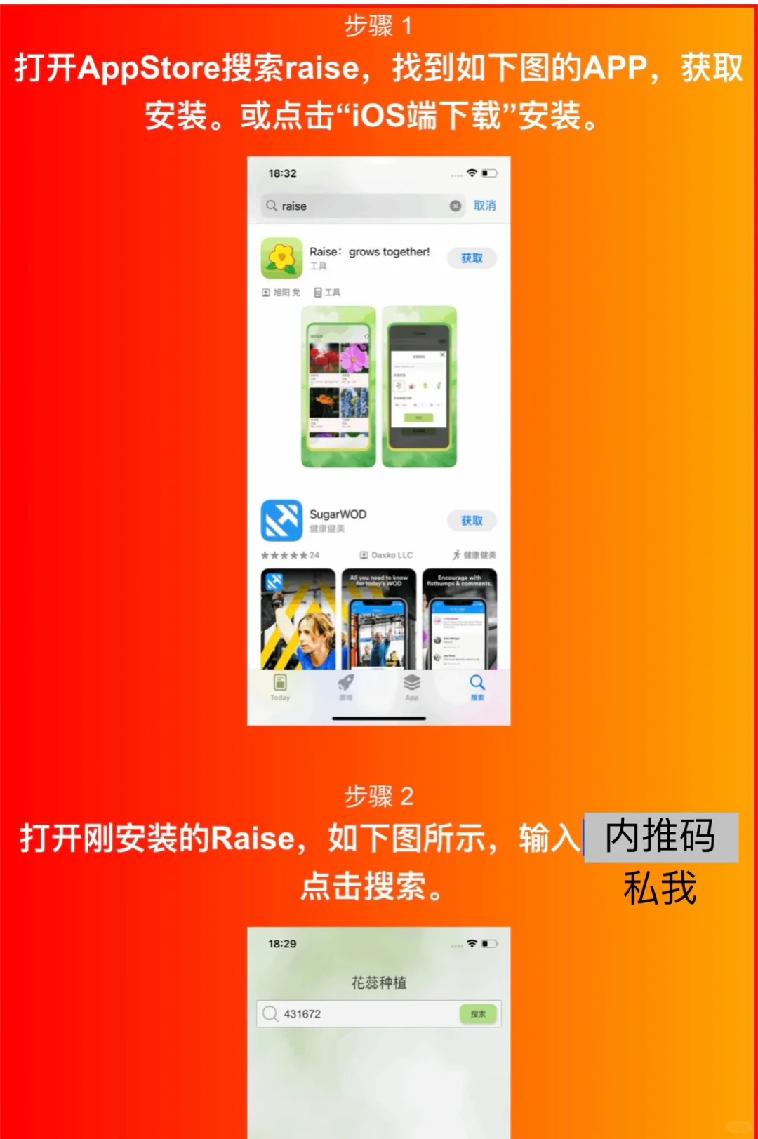 追剧app，各大平台会员视频实时更新