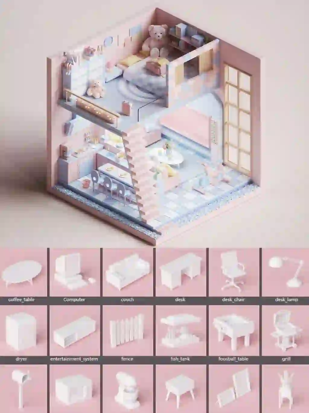 🔔叮~你有一份 3D 建模小屋模型待查收！