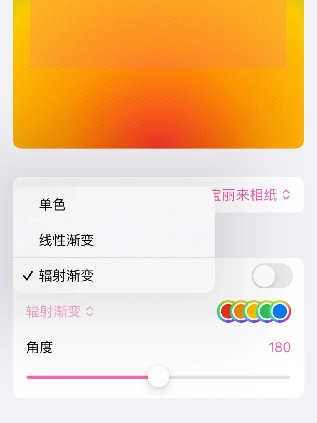 再次更新！宝丽来/拍立得必备 App