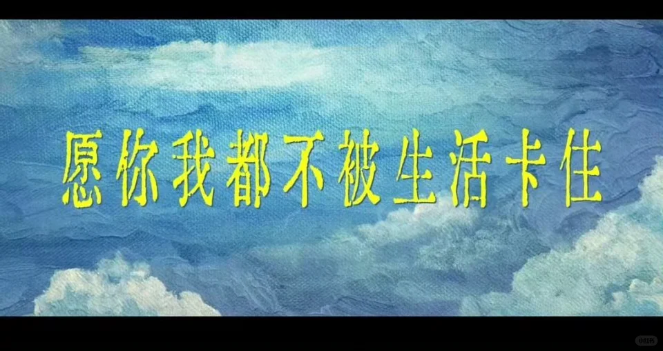 哎，这才是电影