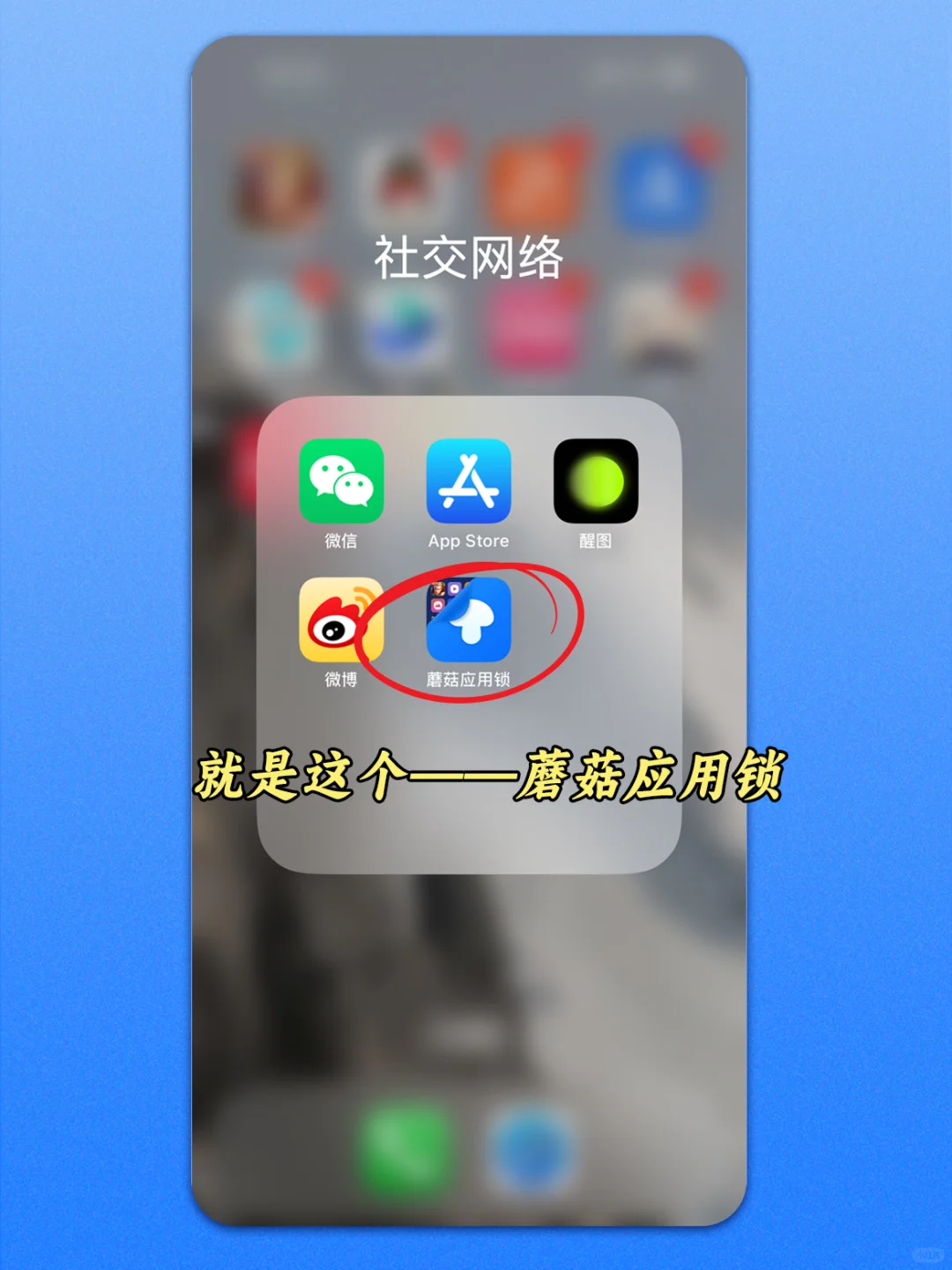 学生党必备‼️这个黑科技APP炸裂好用‼️