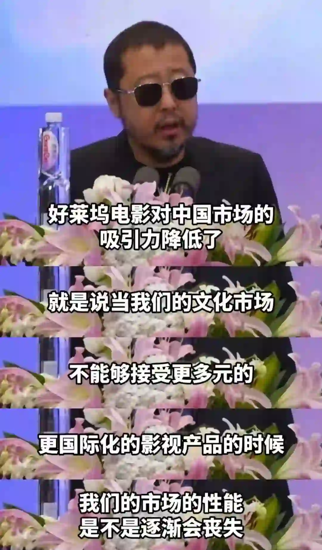 不看看好莱坞电影，是观众的错？