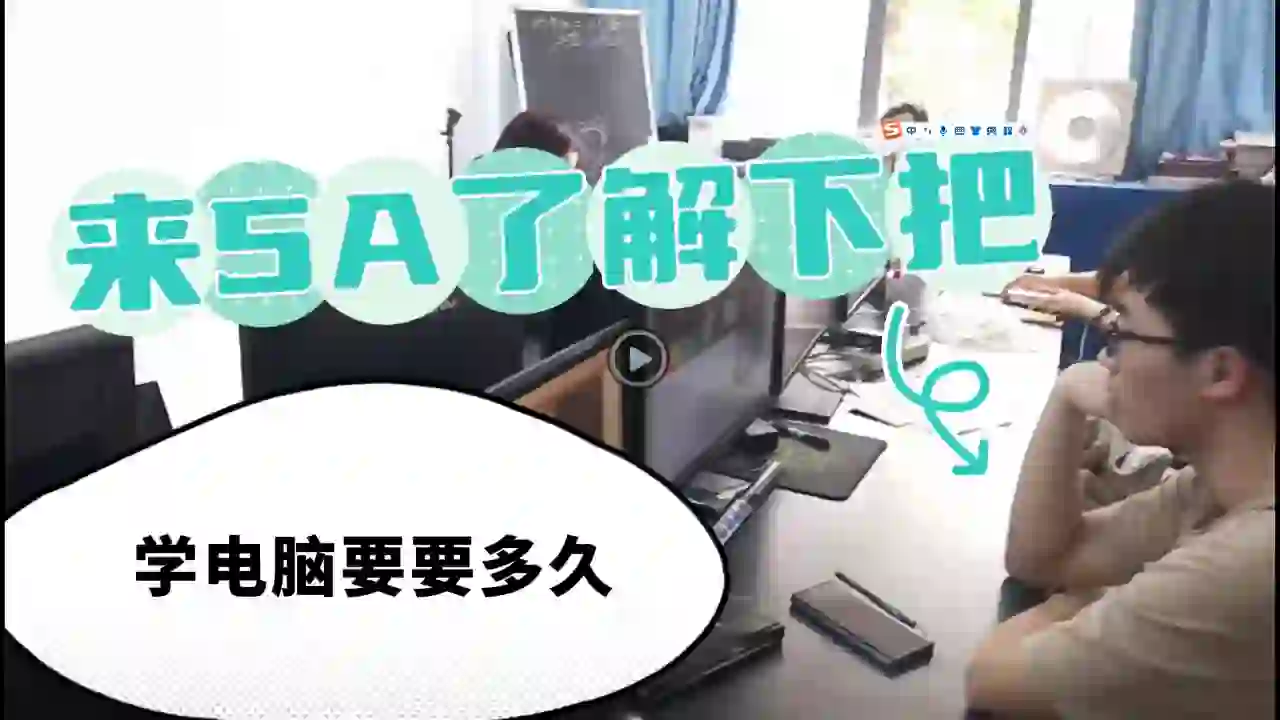 安远县装修设计家具设计CAD软件入门学习