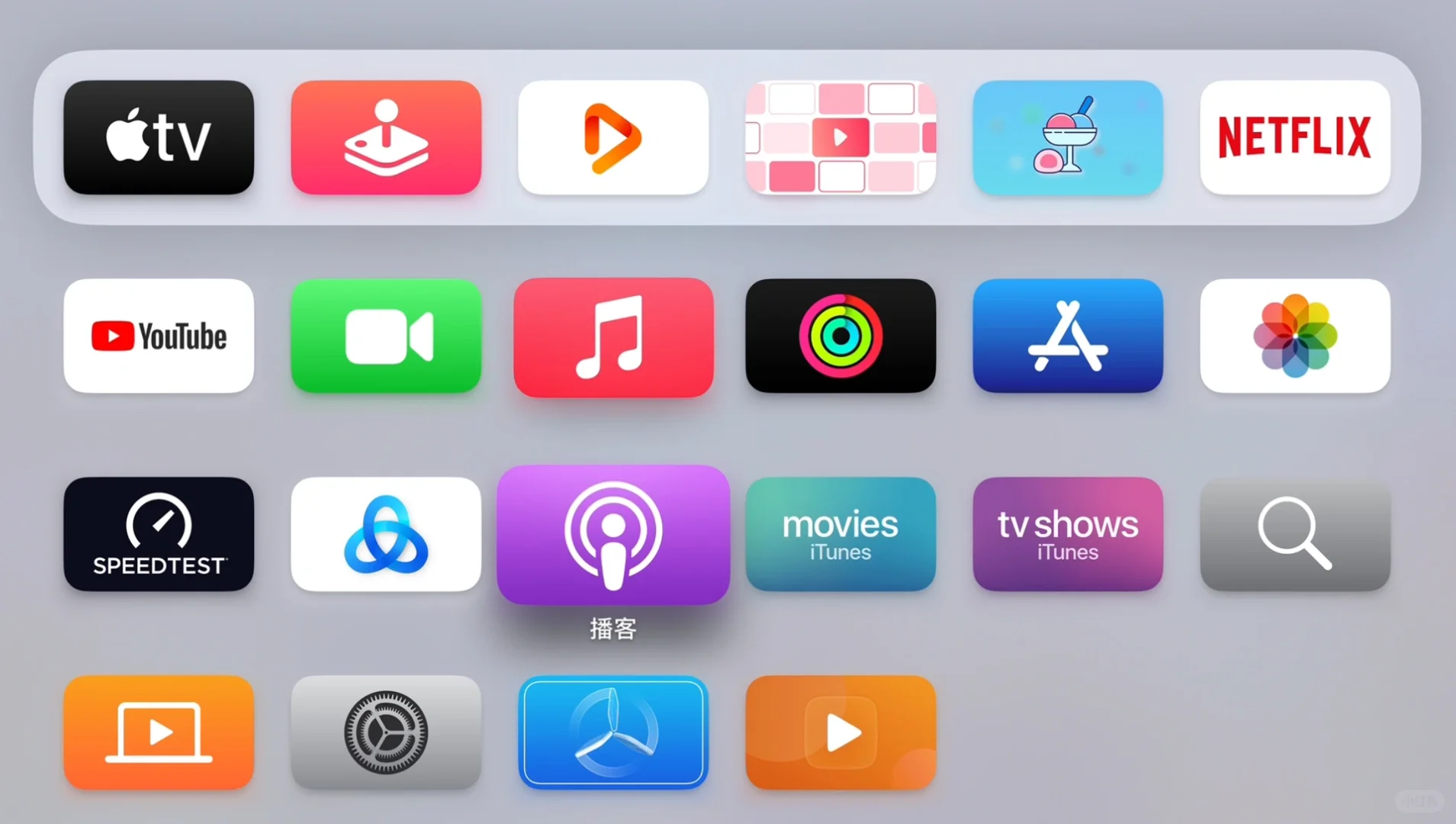 Apple TV入手使用体验