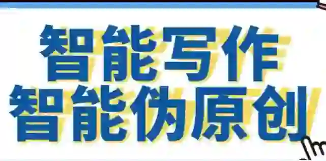 软件工程师深入研究新闻小部件，揭示其复杂架构与设计理念