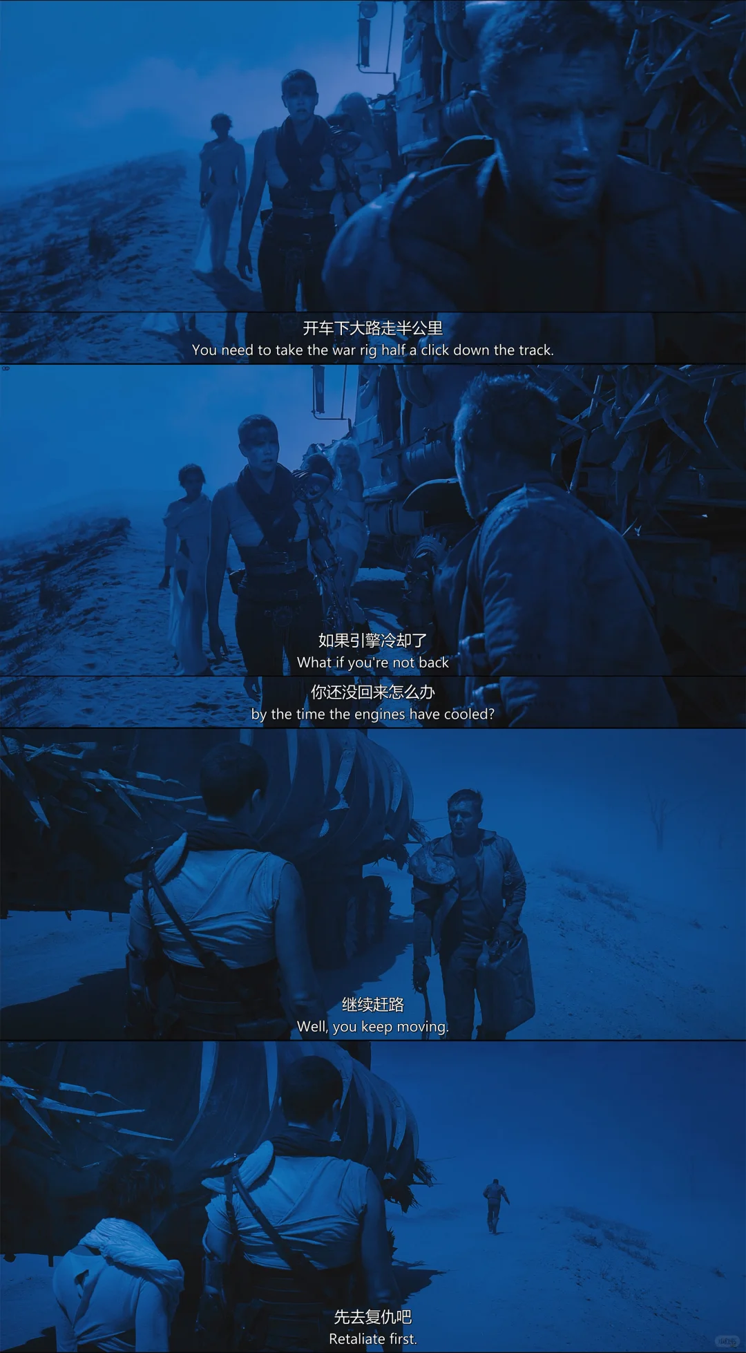 每日电影记录 Mad Max Fury Road