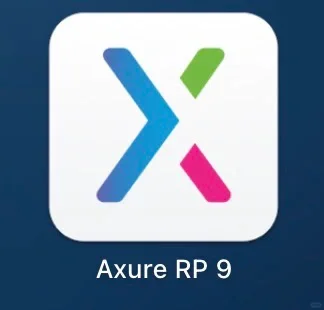 Axure9软件安装包-产品经理和交互设计师