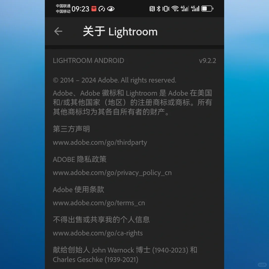 手机版 Adobe Lightroom免费