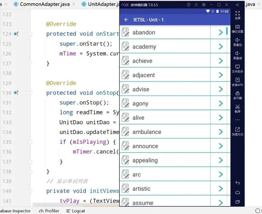 Android studio背单词app