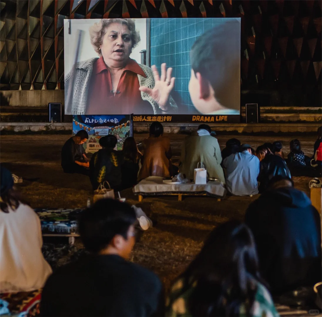 🎬江浙沪露天电影合作伙伴招募令！