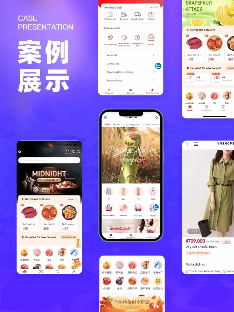 海外原生跨境商城app小程序h5系统开发