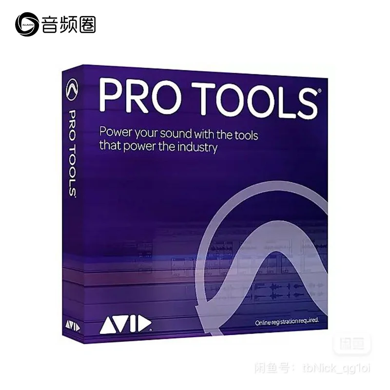 转AVID ProTools2021录音编曲混音软件