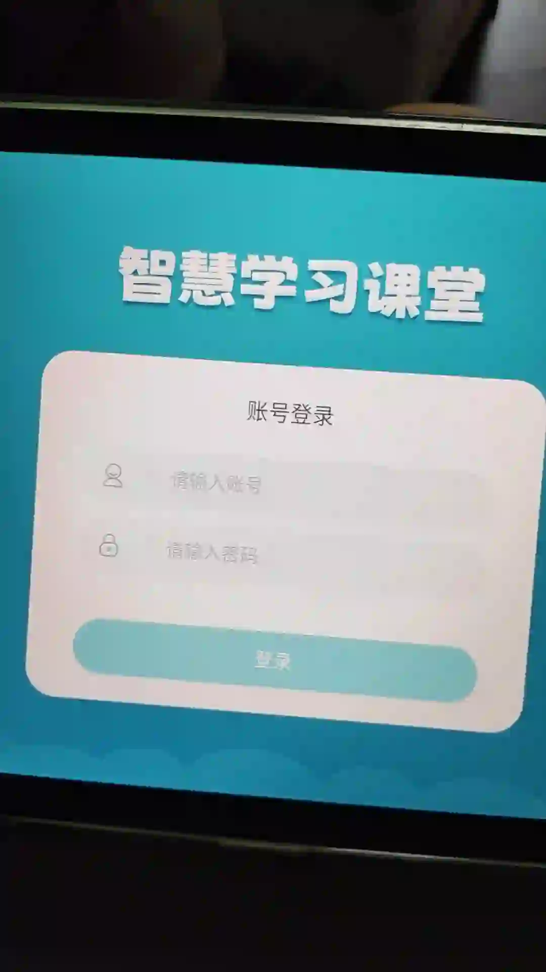 求推荐一款适合学龄前小朋友的APP