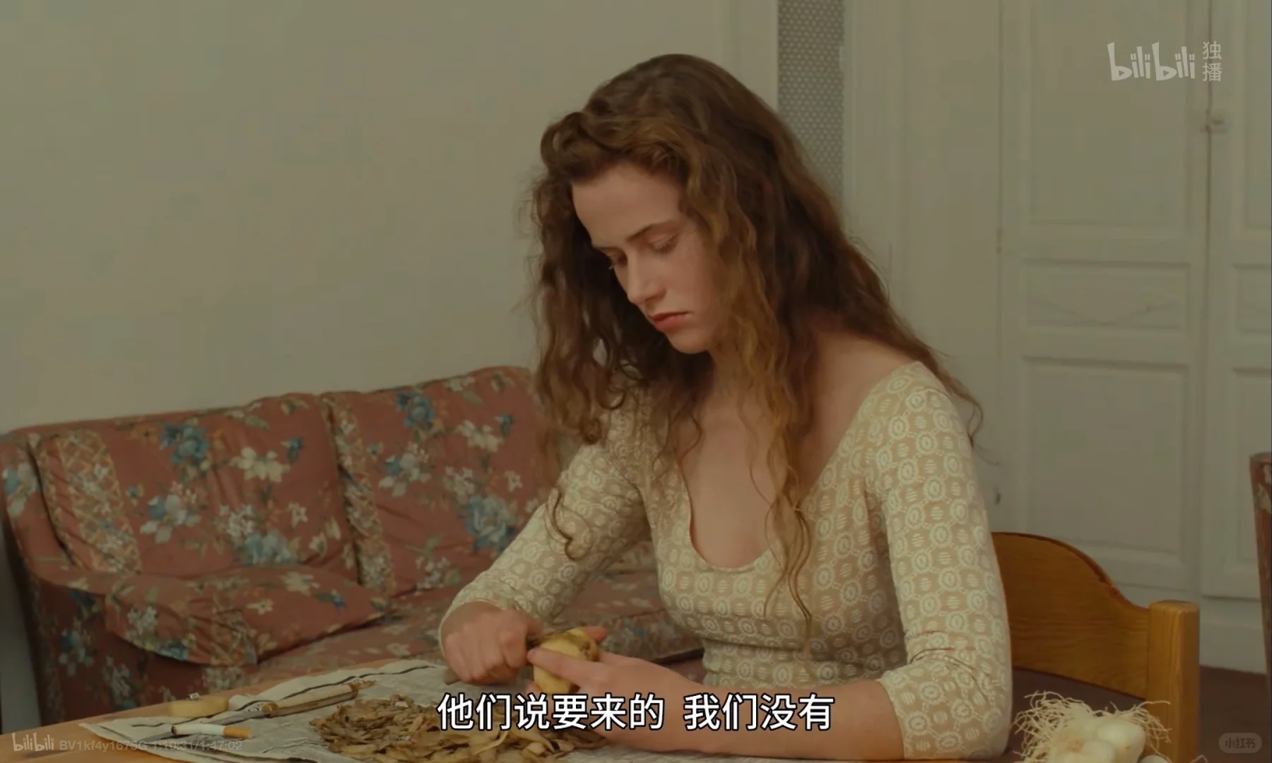 电影美学｜Eric Rohmer