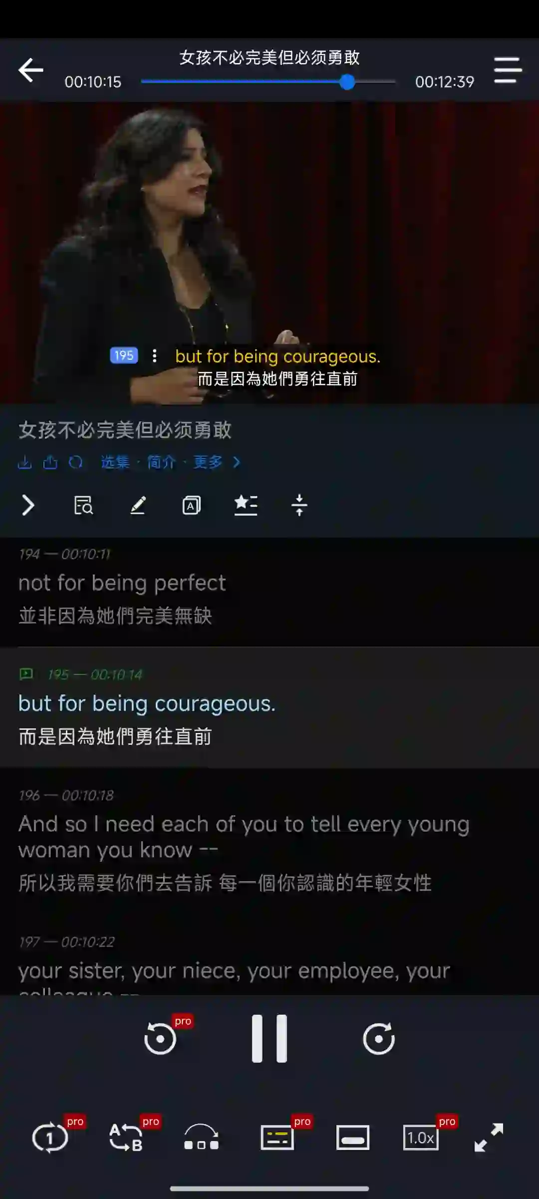 这个软件我愿称之为年度最伟大的发现♥♥