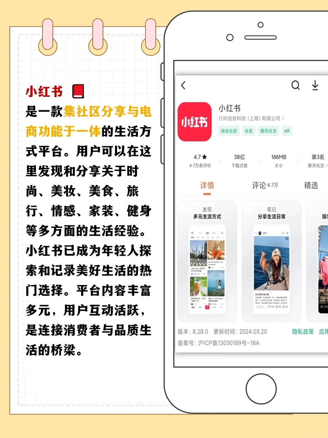 分享舞蹈老师必备6个实用APP！