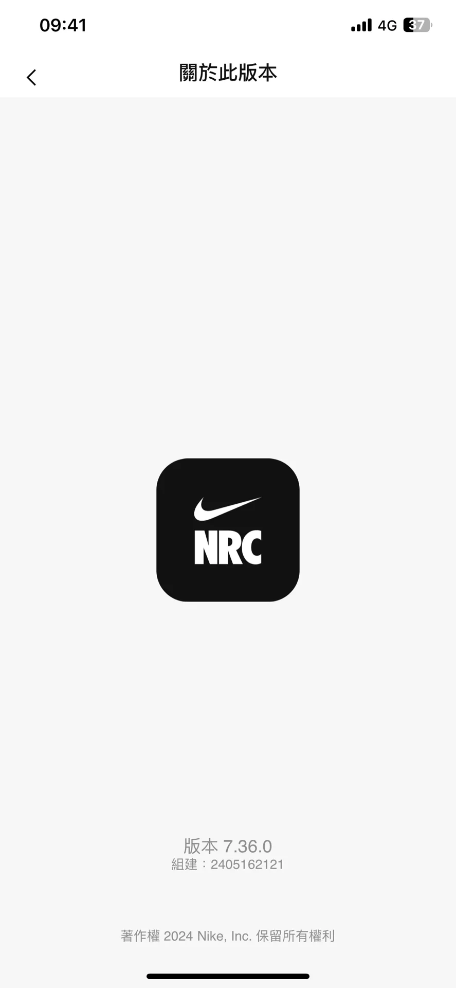 NRC APP 又回来了