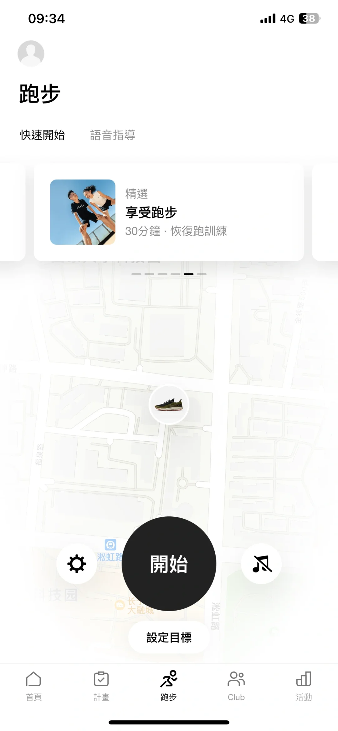 NRC APP 又回来了