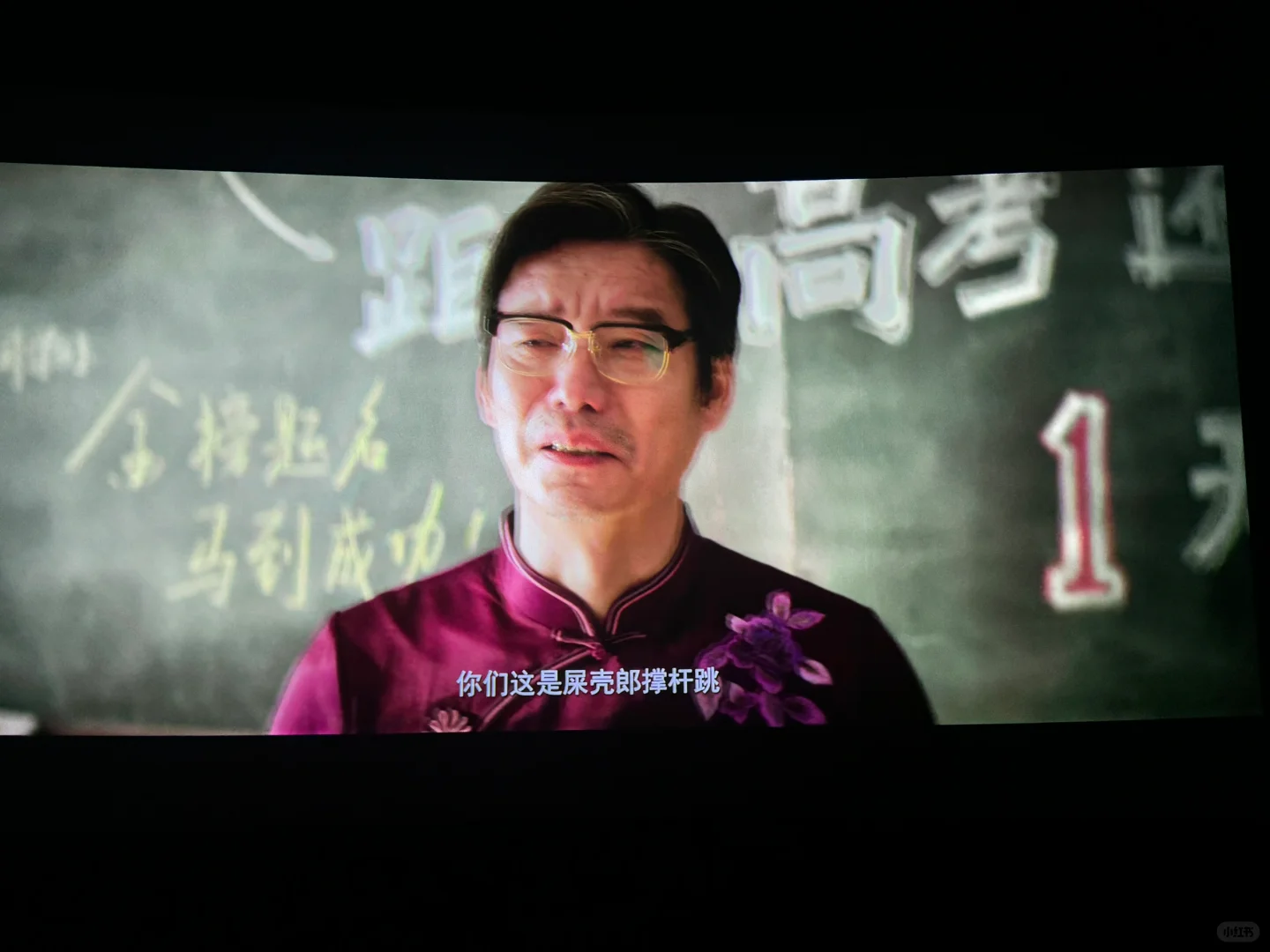 超级无敌巨好看电影🎬