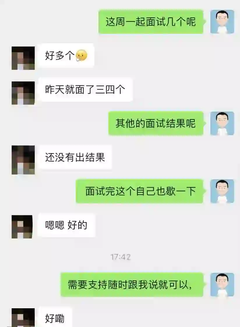 软件测试面试，建议这些面试题背会