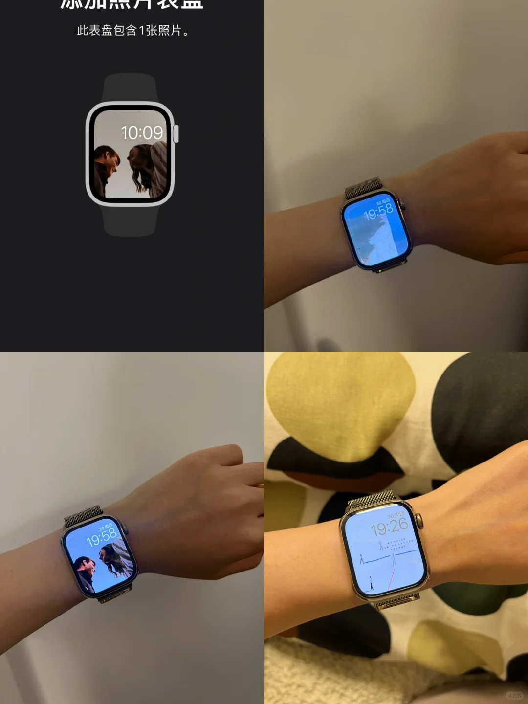 iwatch⌚️5000+表盘，有这个APP就够了吧