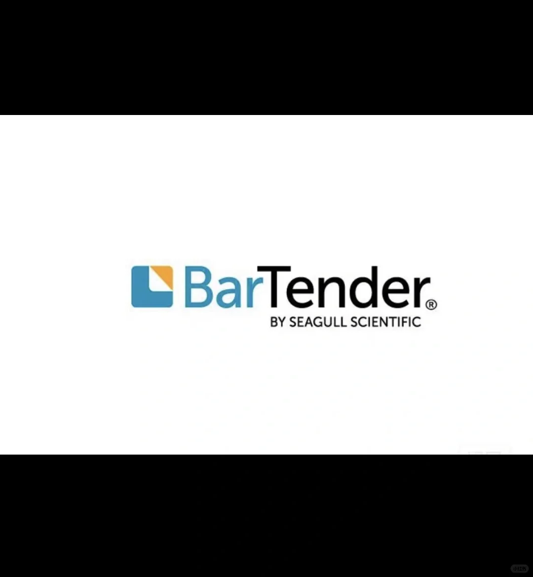 BarTender条码标签打印软件下载安装/激活码