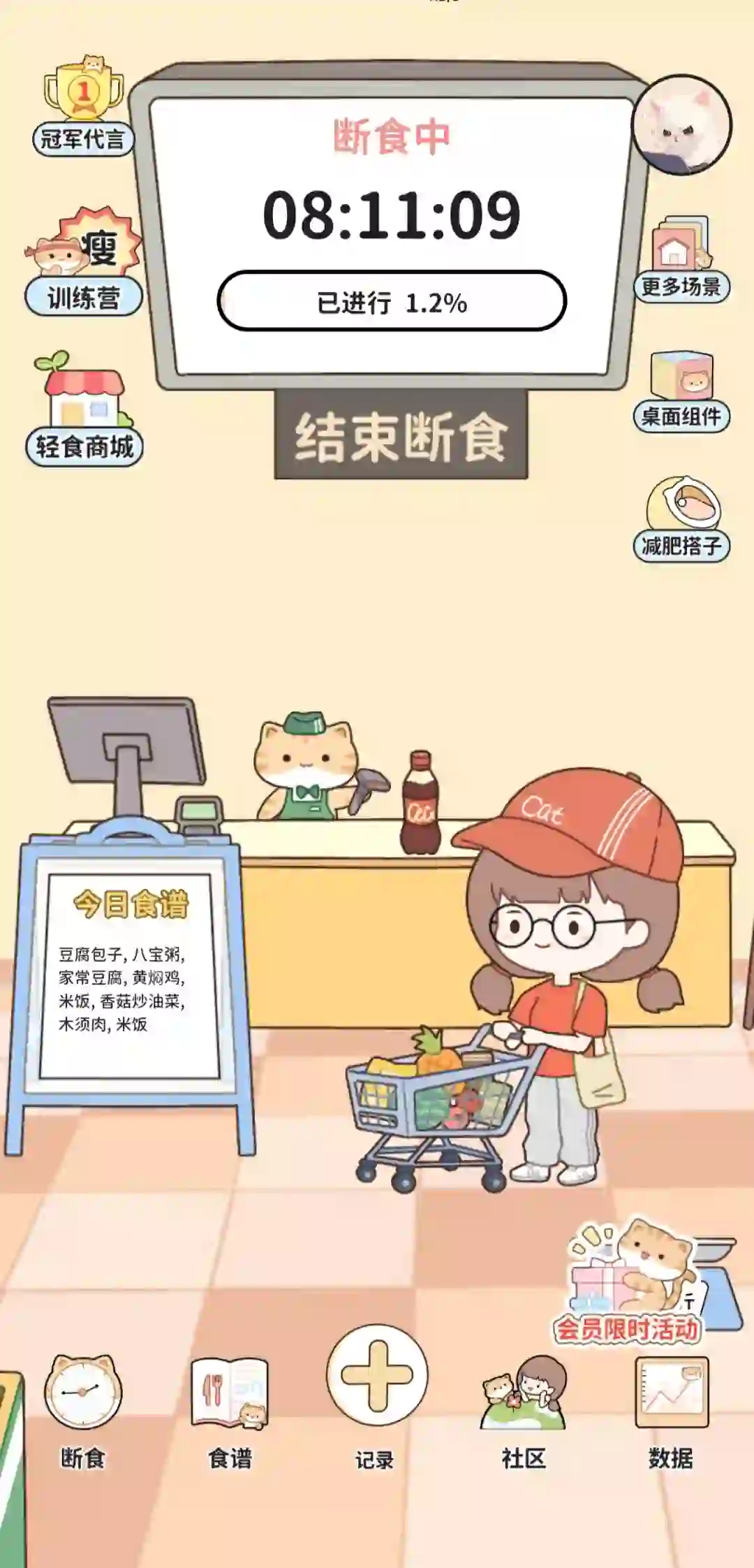 宝藏app ，超绝的！