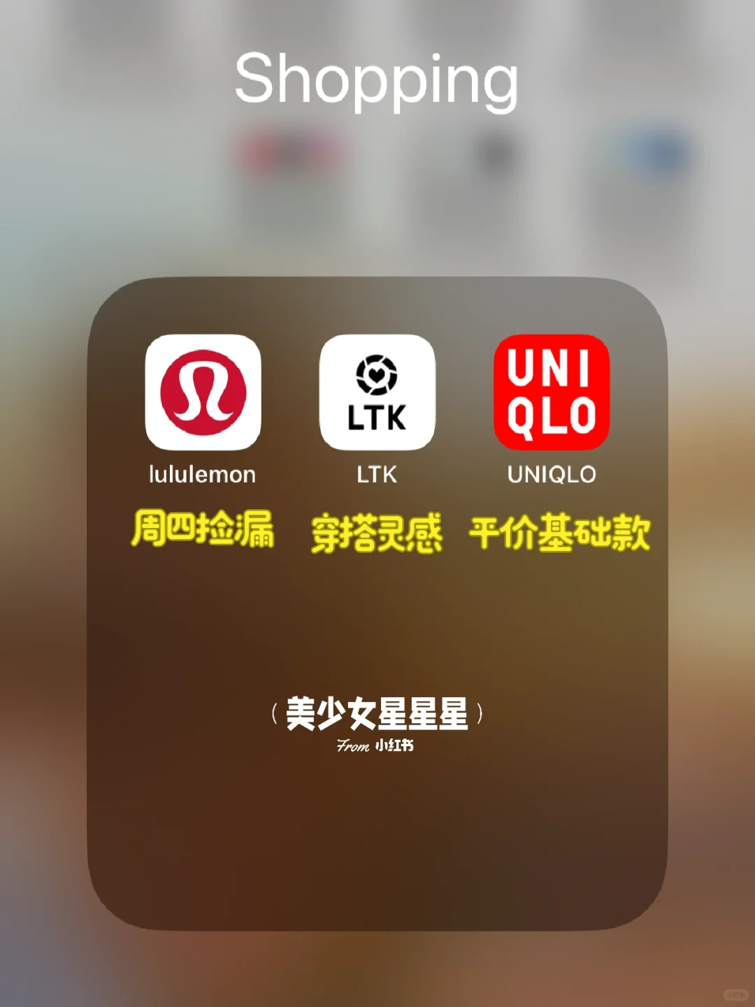 🇺🇸留学生活必备实用APP！每类只选3种！