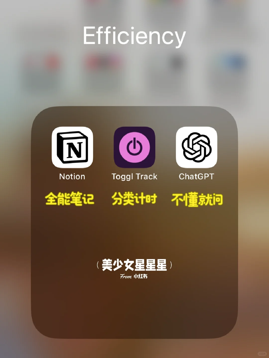 🇺🇸留学生活必备实用APP！每类只选3种！