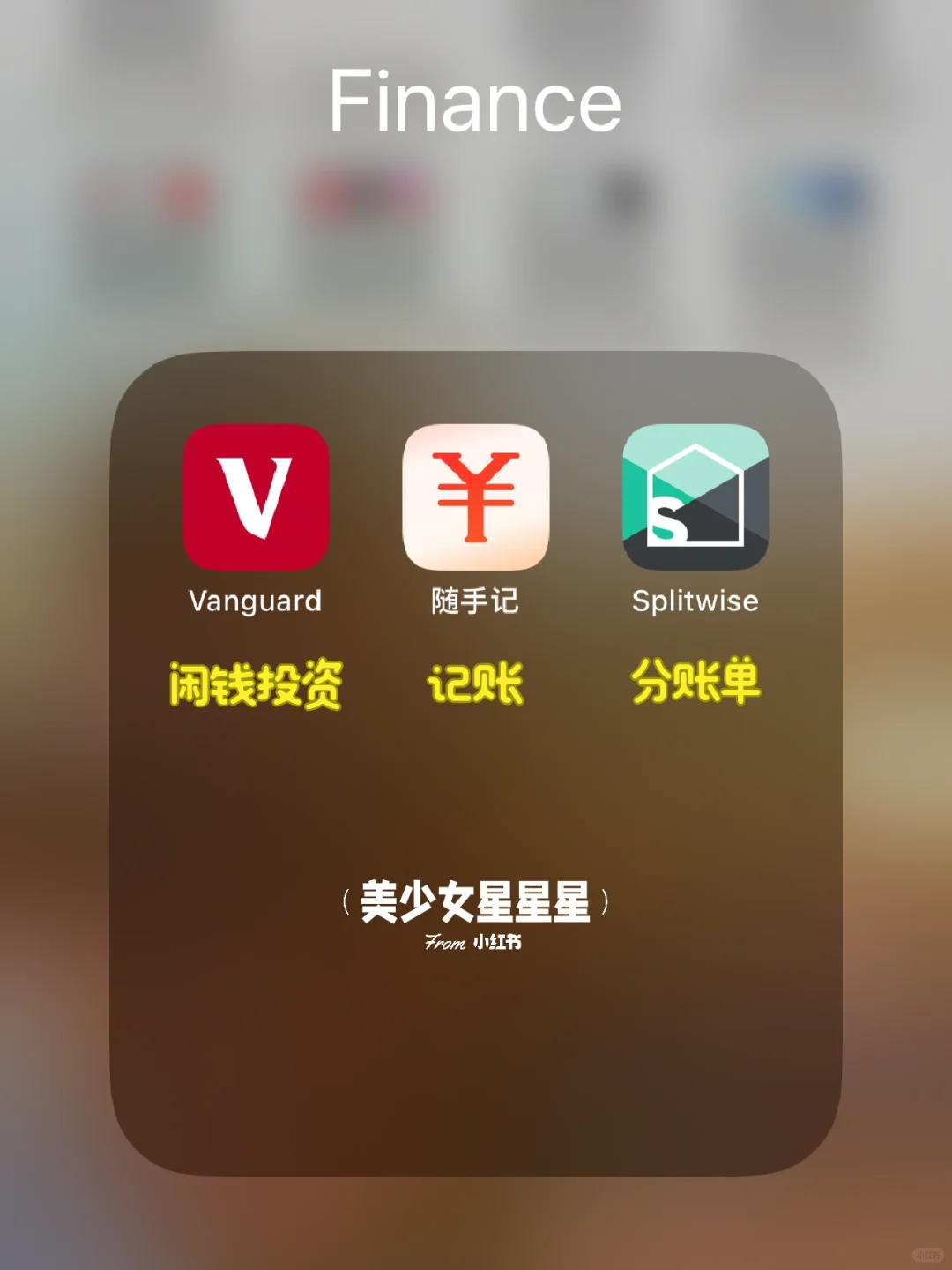 🇺🇸留学生活必备实用APP！每类只选3种！