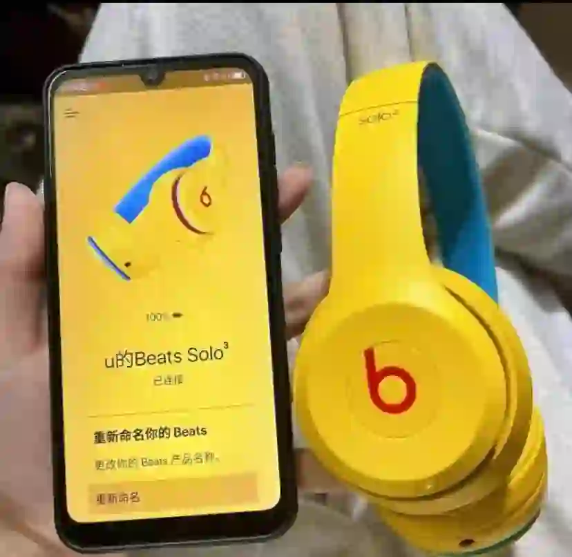 beats solo3 美版 全系app