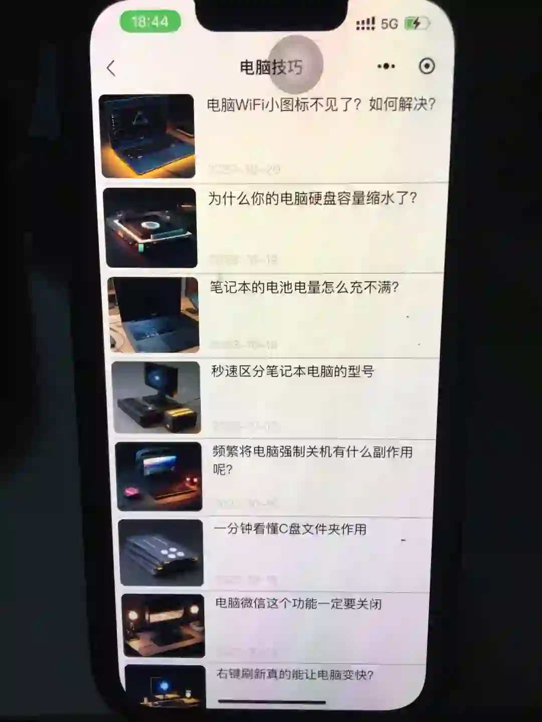 为什么我现在才发现这个编程学习软件....