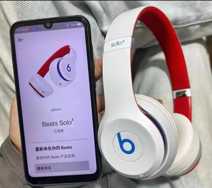 beats solo3 美版 全系app